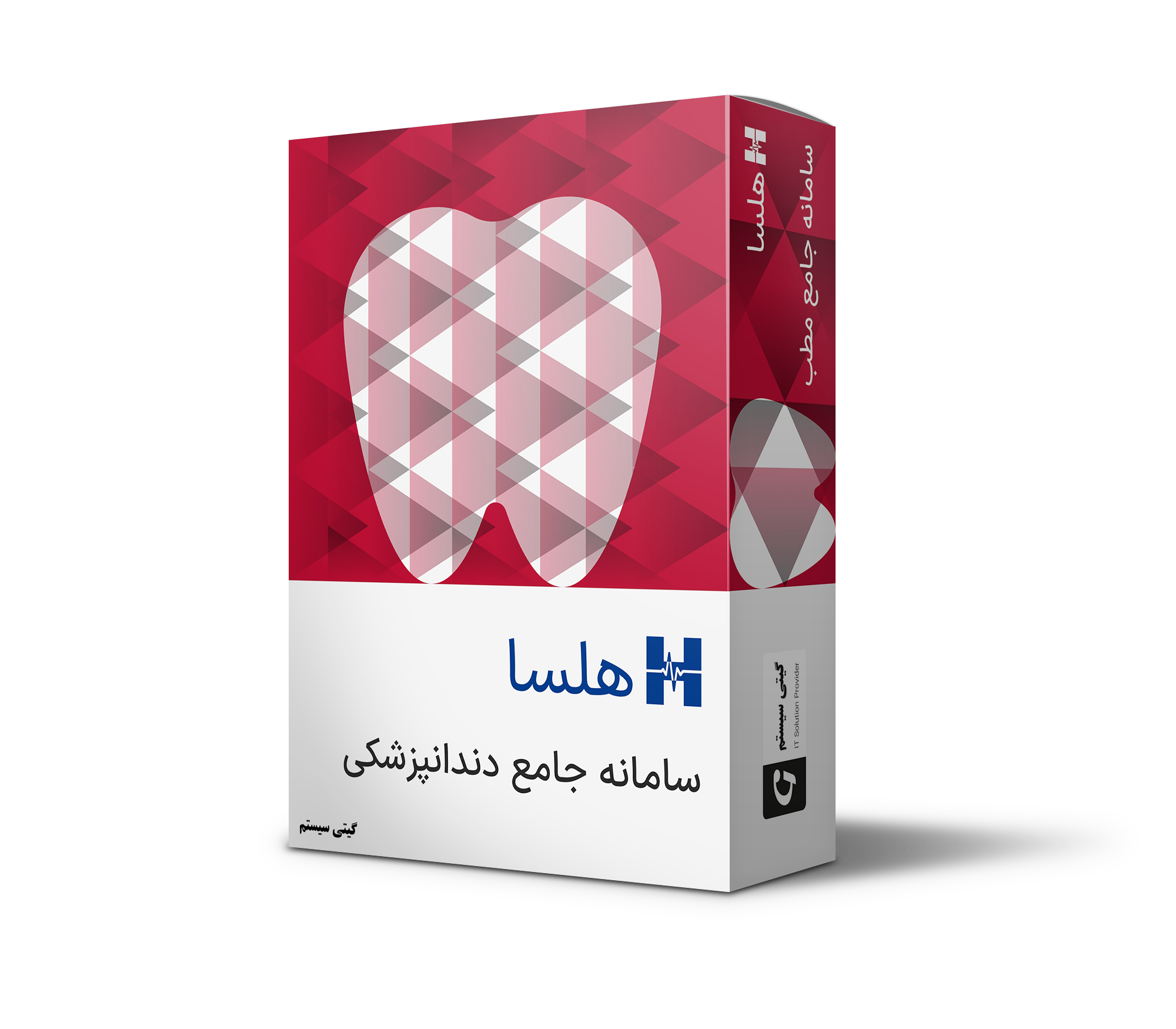 دندانپزشکی