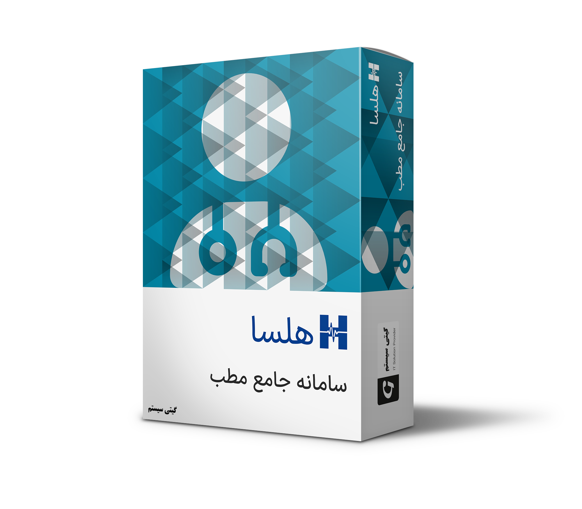 مطب