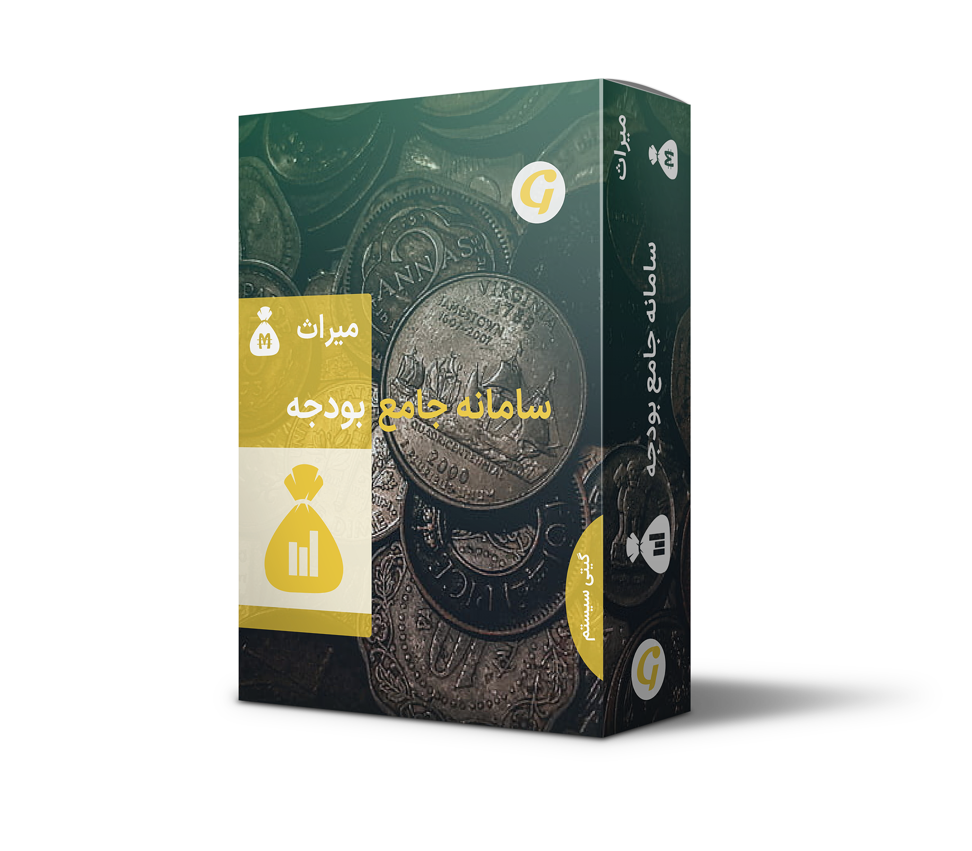 بودجه